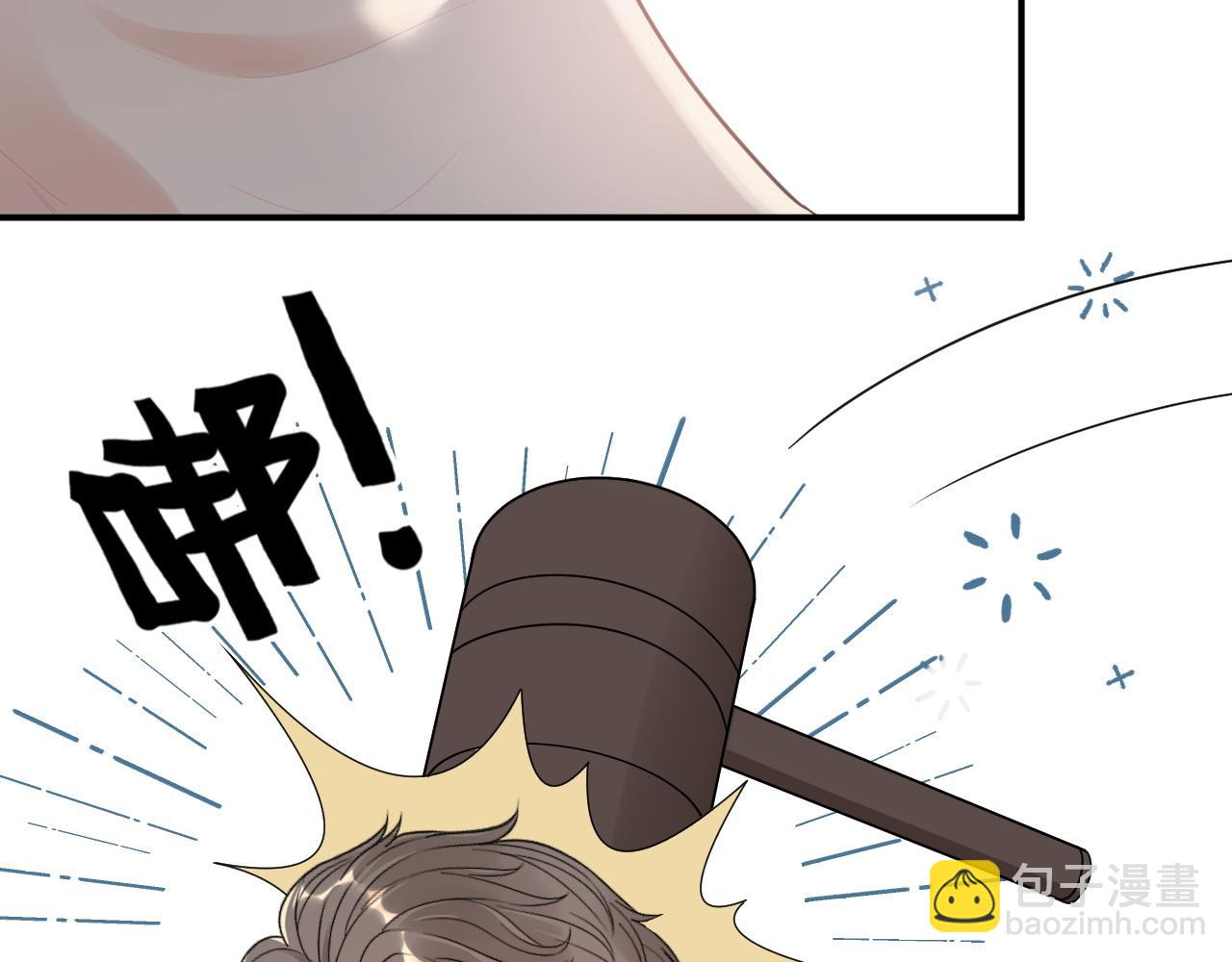 第485话 船怎么坏了！22