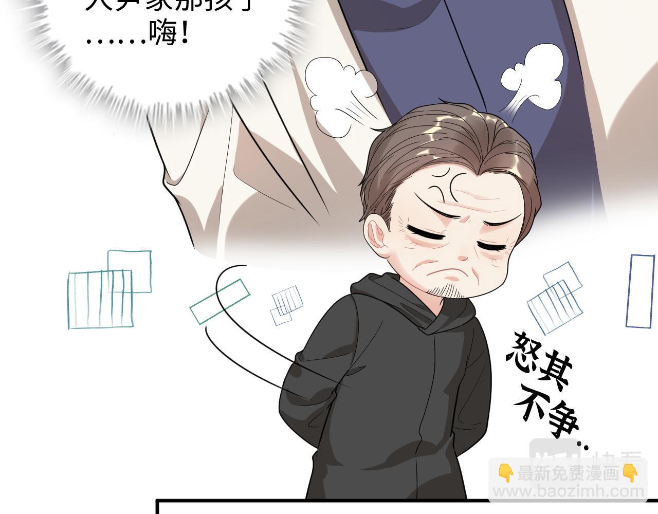 第485话 船怎么坏了！24