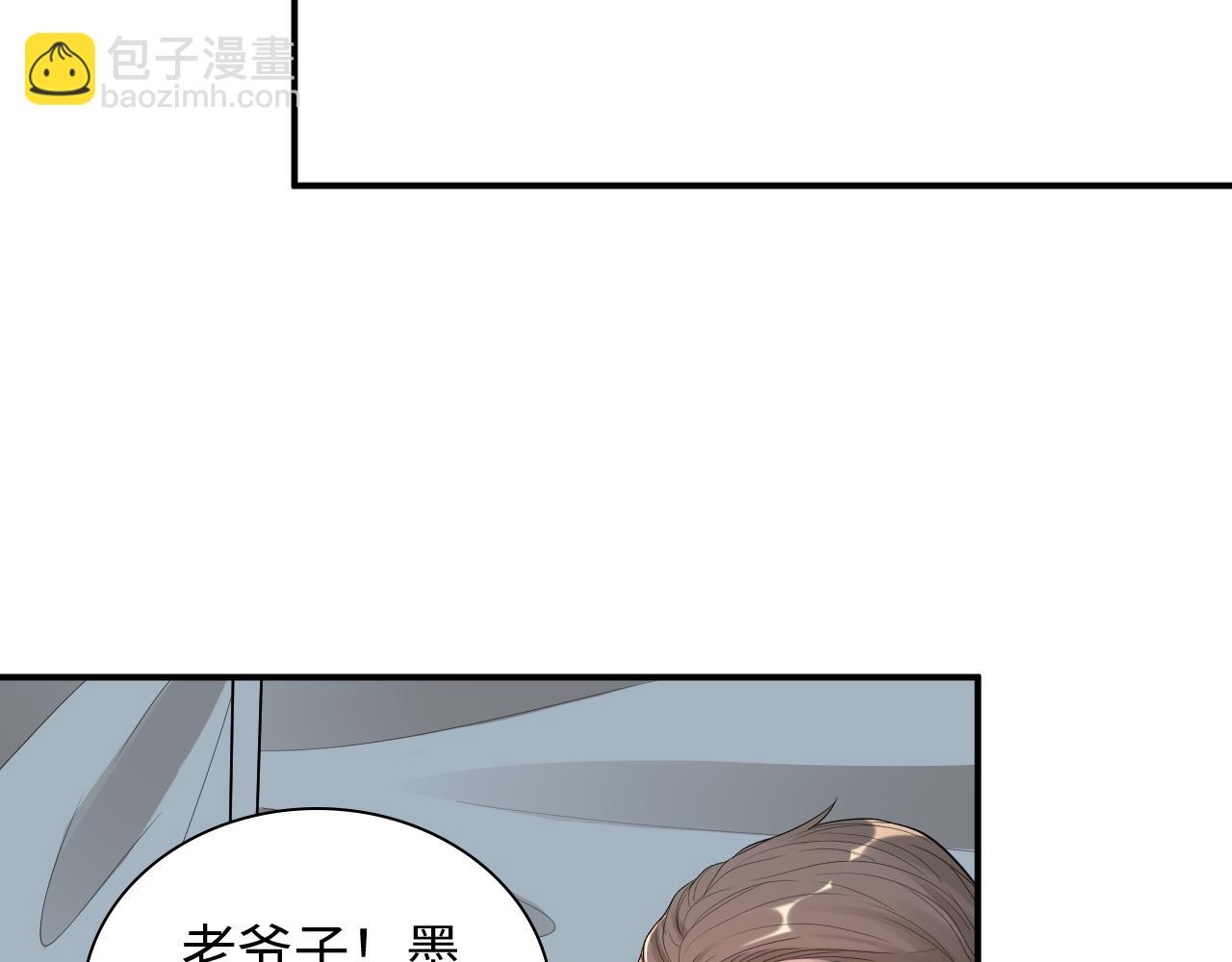 第485话 船怎么坏了！25