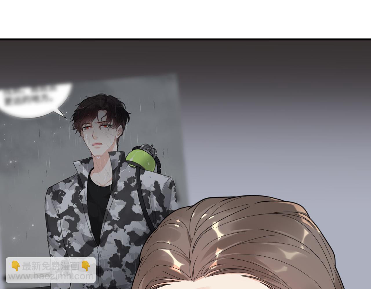 第485话 船怎么坏了！54