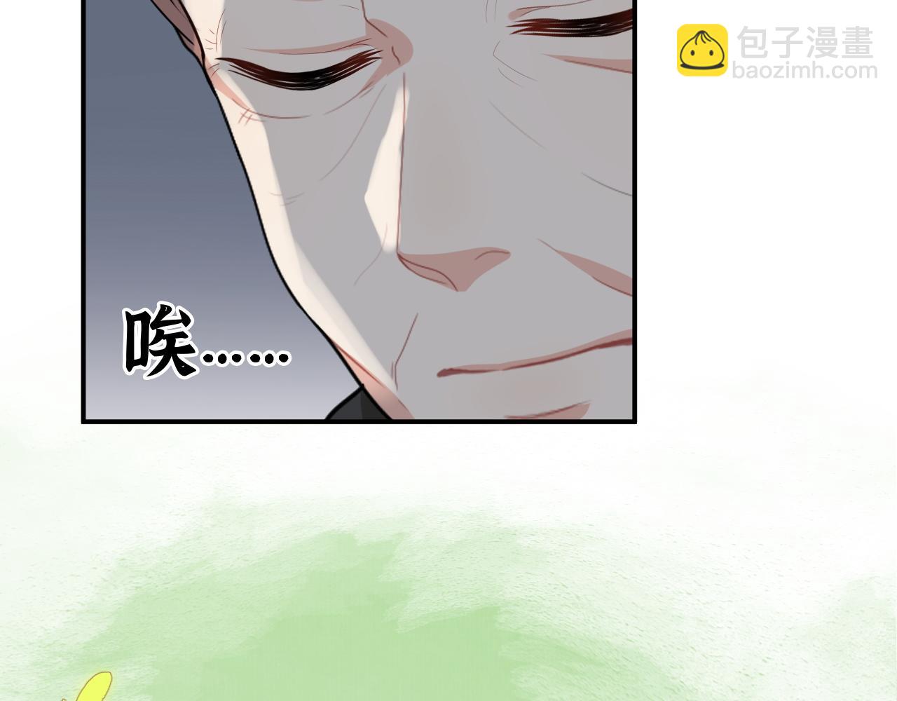 第485话 船怎么坏了！57