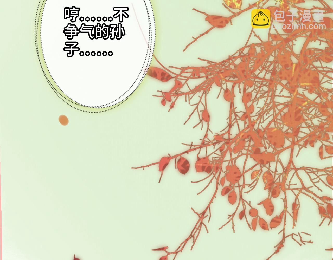 第485话 船怎么坏了！61