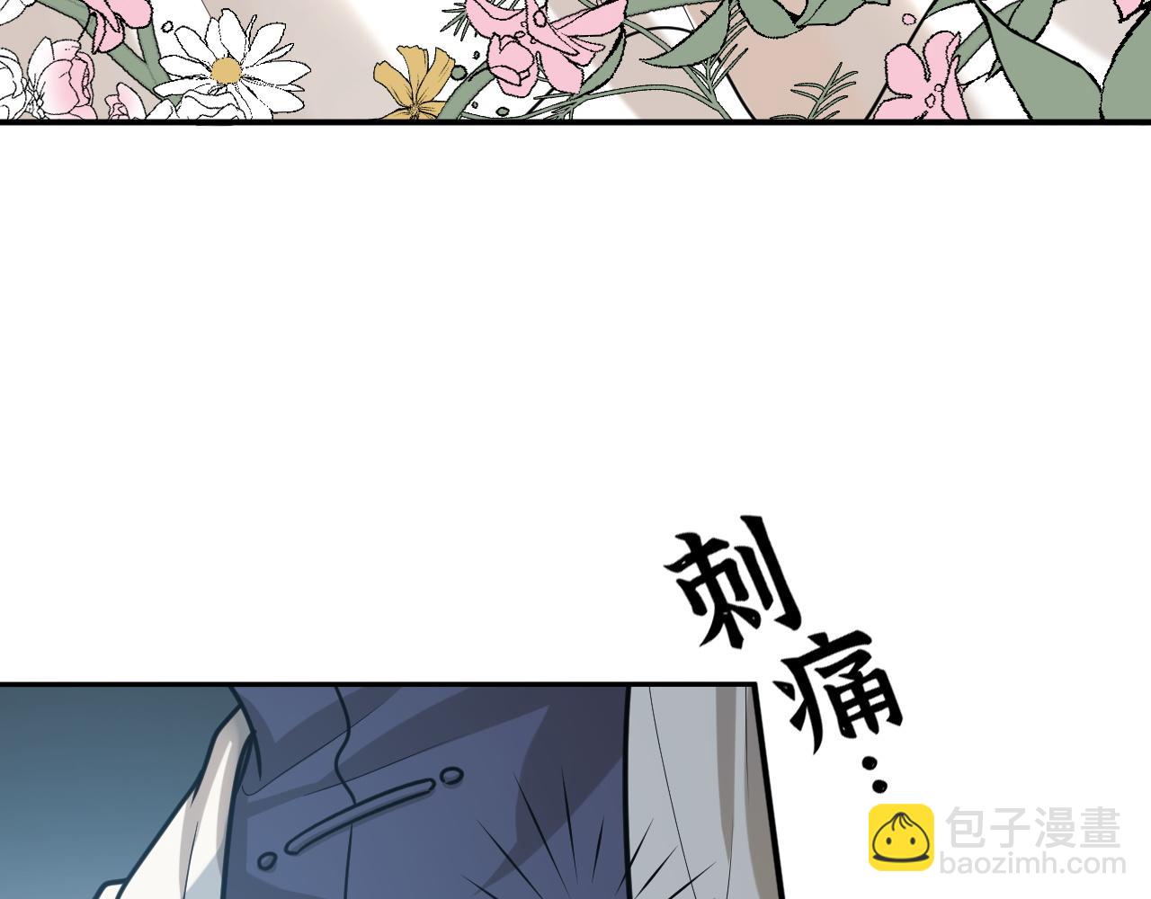 第485话 船怎么坏了！68