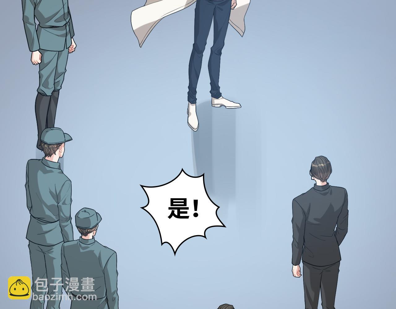 第485话 船怎么坏了！75