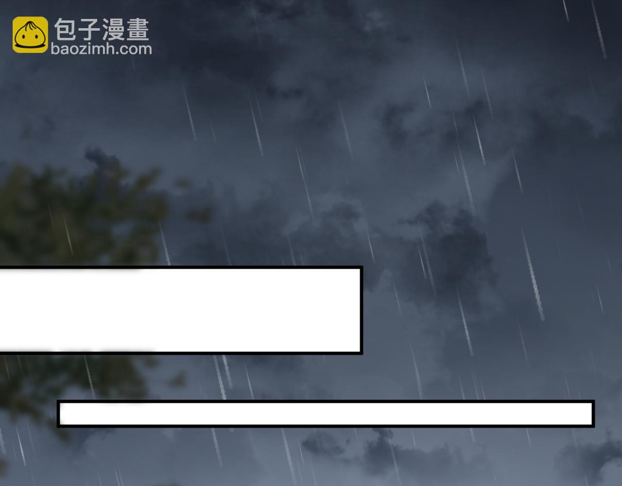 第485话 船怎么坏了！77