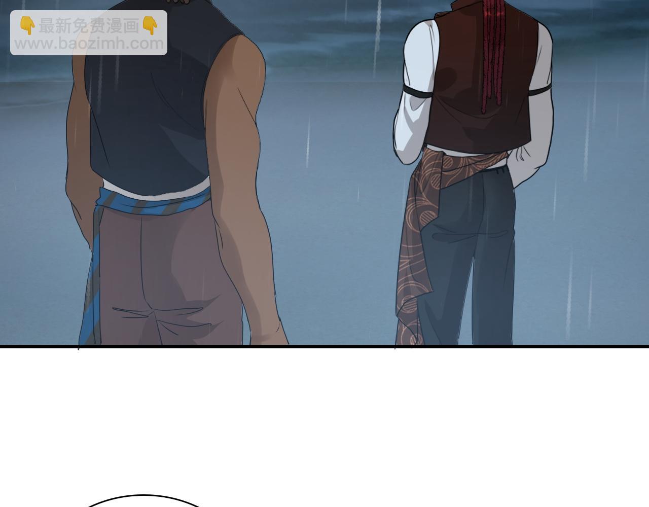 第485话 船怎么坏了！81