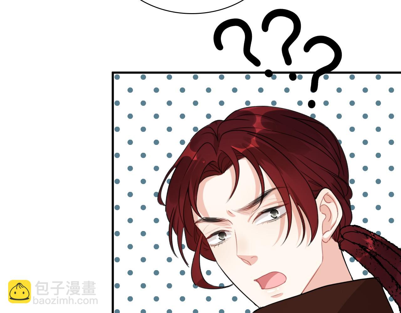 第485话 船怎么坏了！84