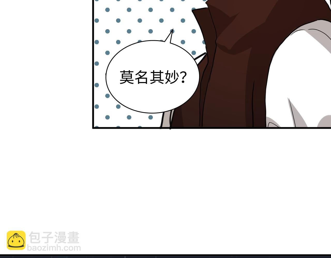 第485话 船怎么坏了！85