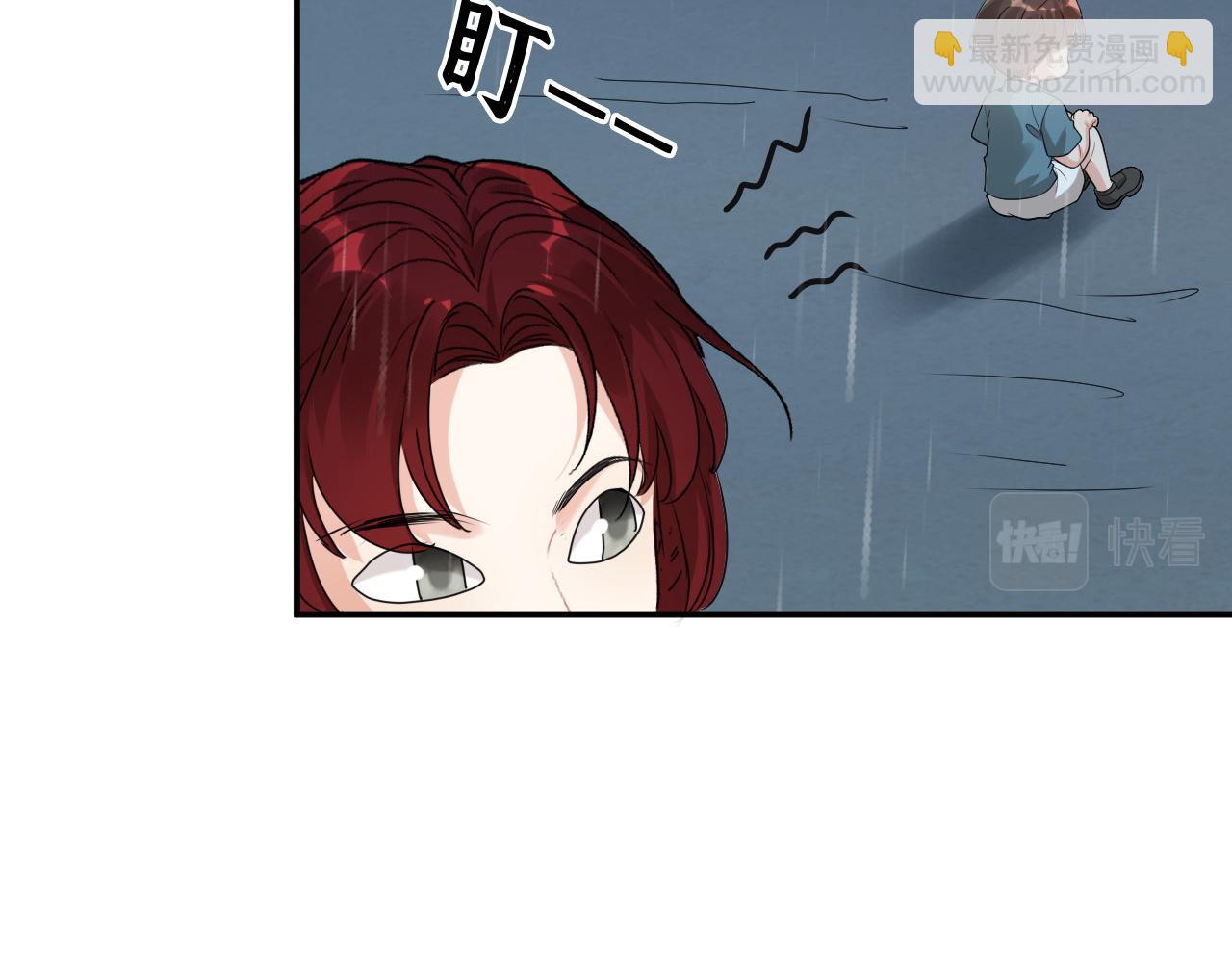 第485话 船怎么坏了！89