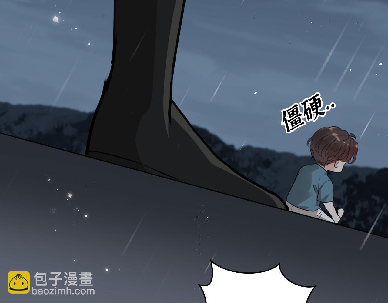 第485话 船怎么坏了！98
