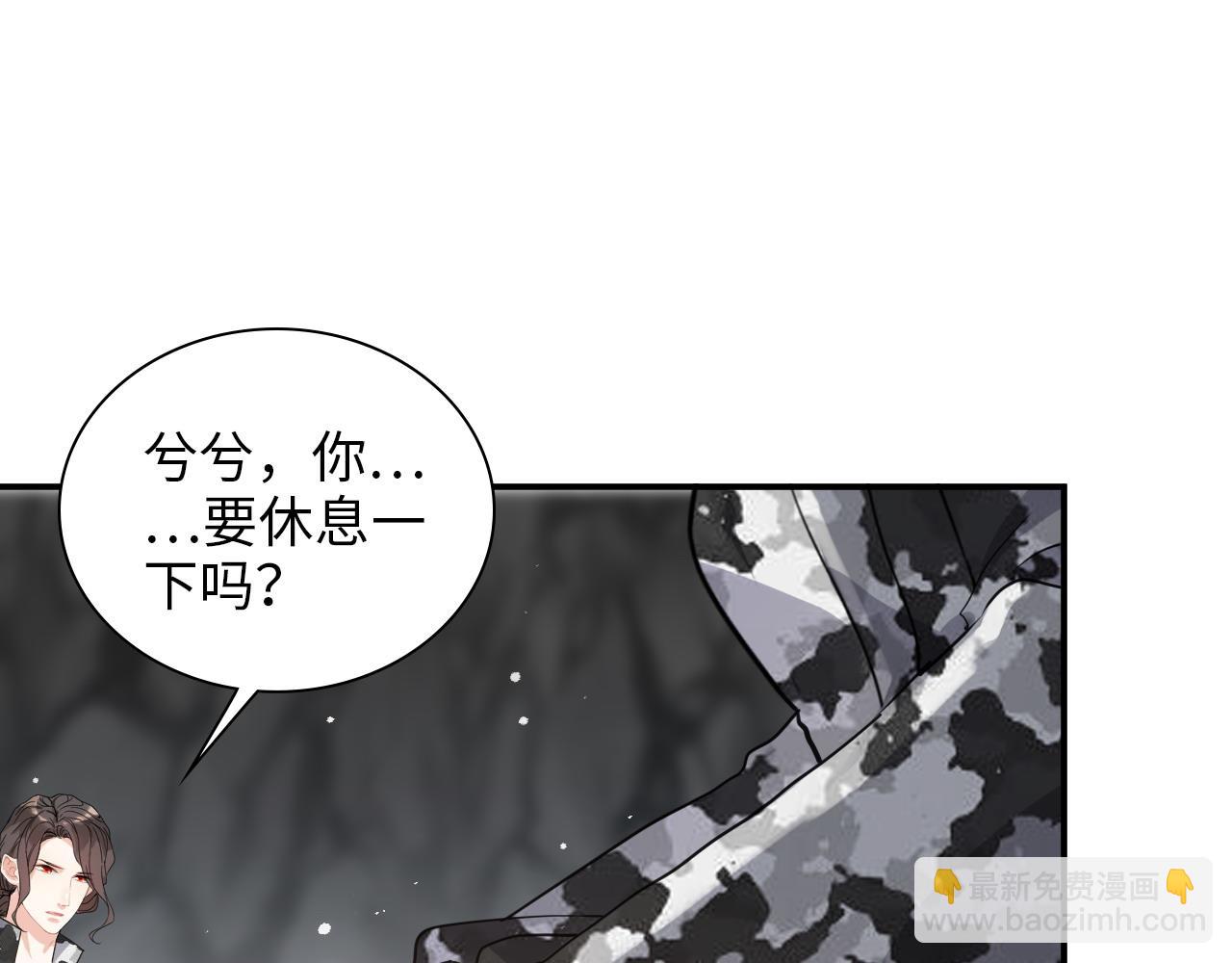 第486话 致命博弈102