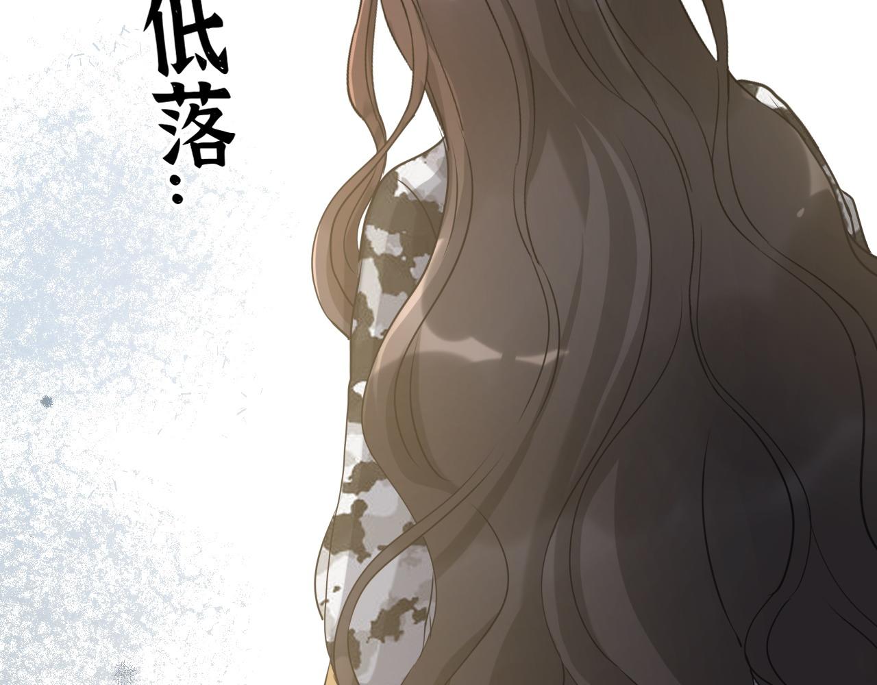 第486话 致命博弈112