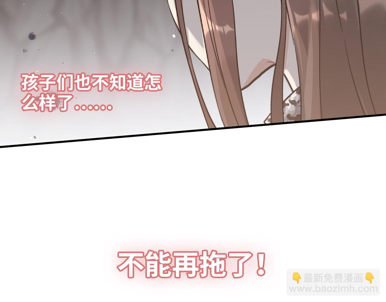 第486话 致命博弈114