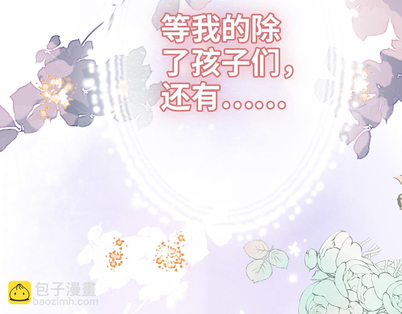 第486话 致命博弈117
