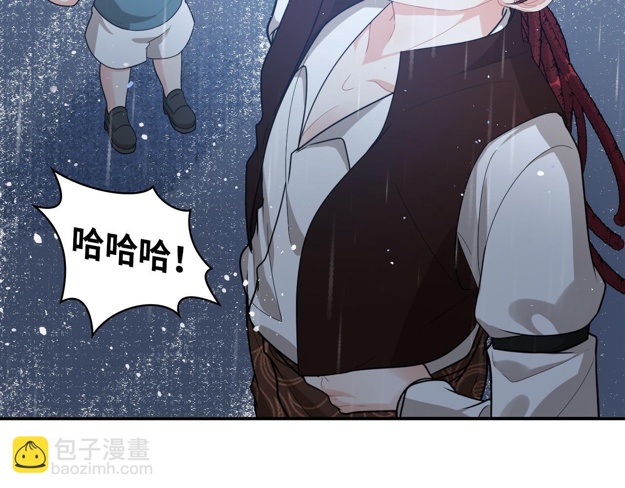 第486话 致命博弈24