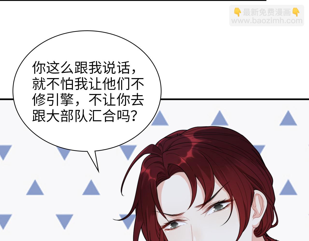 第486话 致命博弈27
