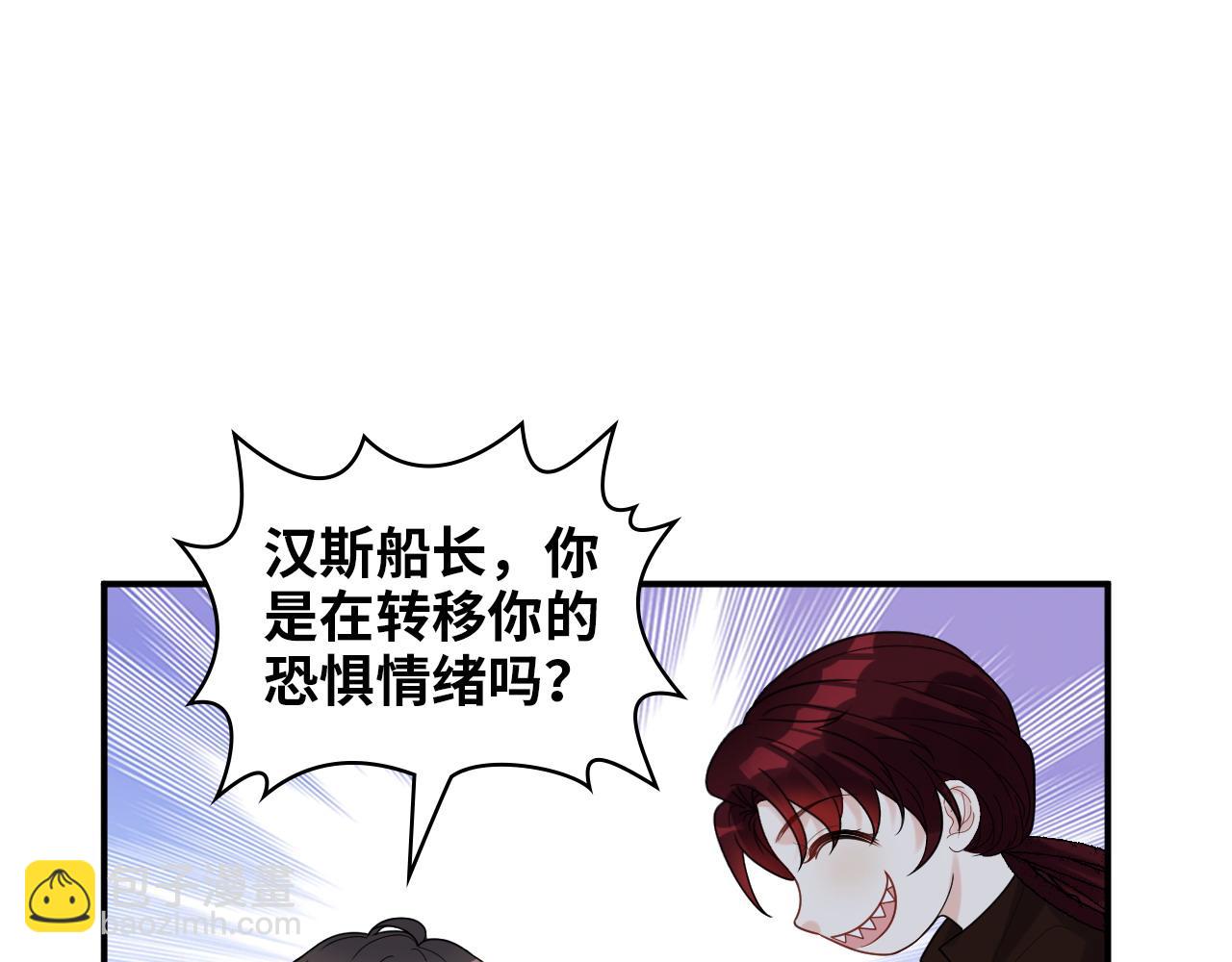 第486话 致命博弈31