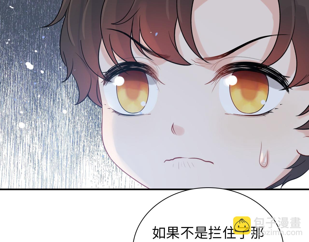 第486话 致命博弈38