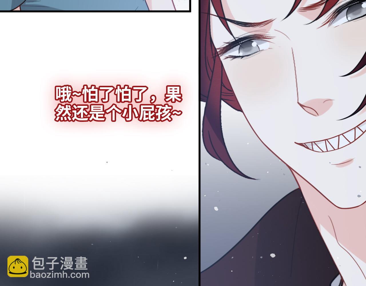 第486话 致命博弈58