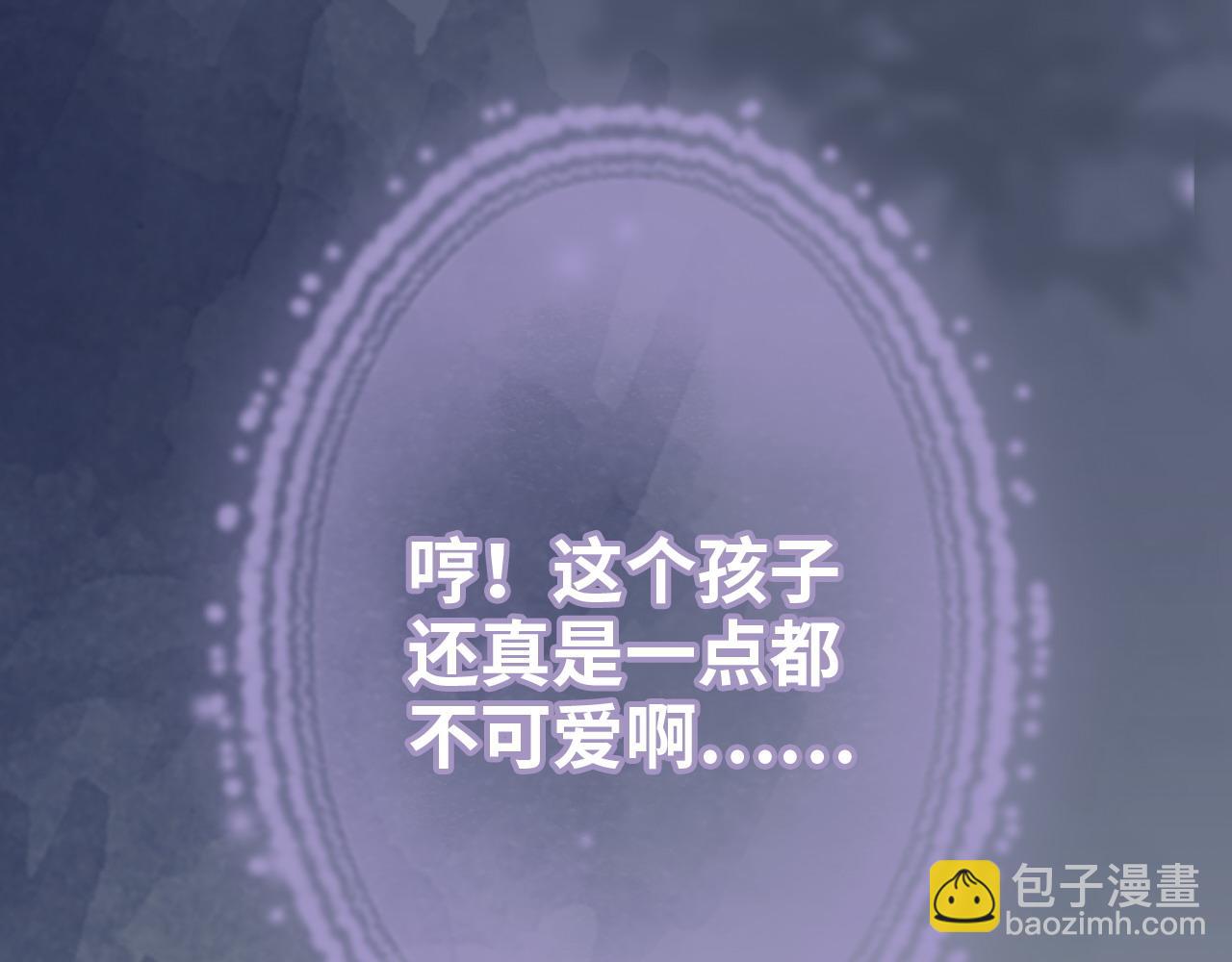 第486话 致命博弈74