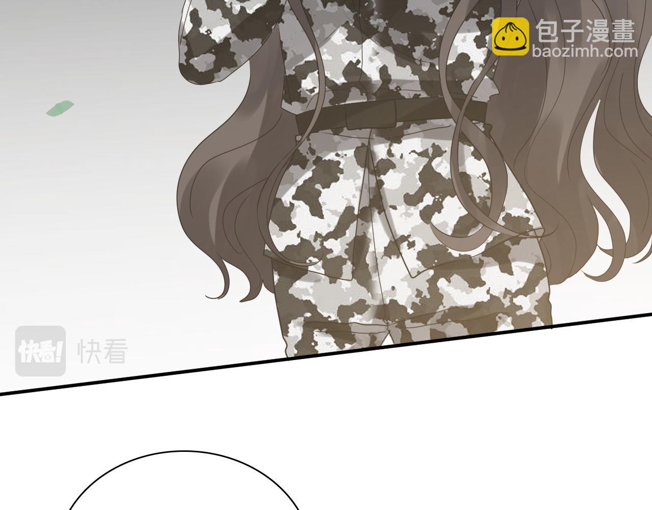 第486话 致命博弈81