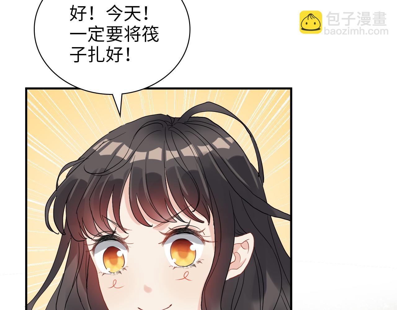 第486话 致命博弈82
