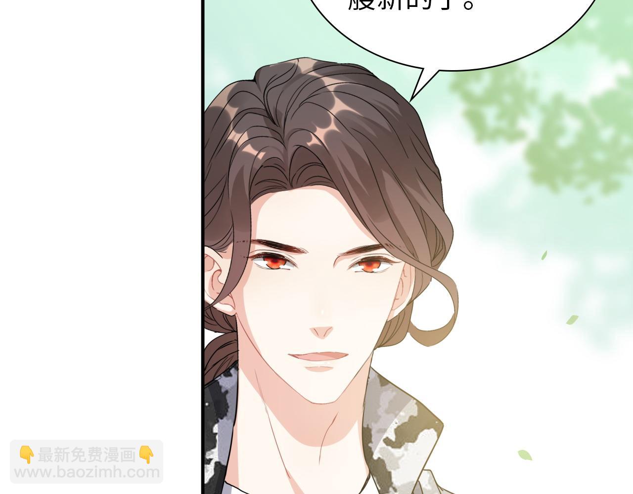 第486话 致命博弈93