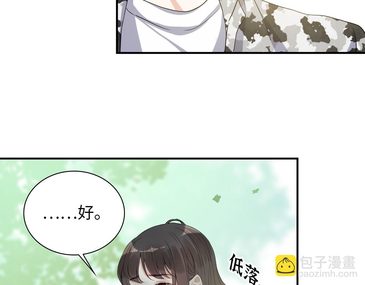 第486话 致命博弈94