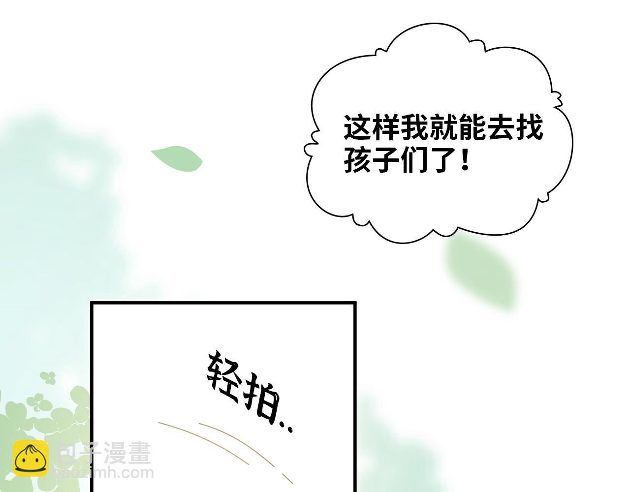第487话 久别重逢10