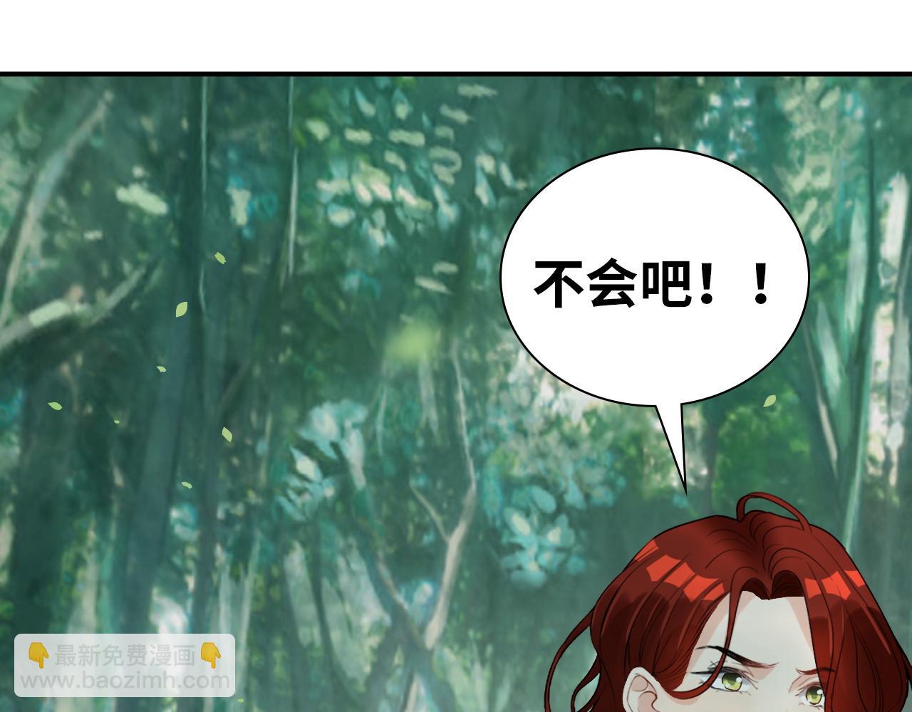 第487话 久别重逢101