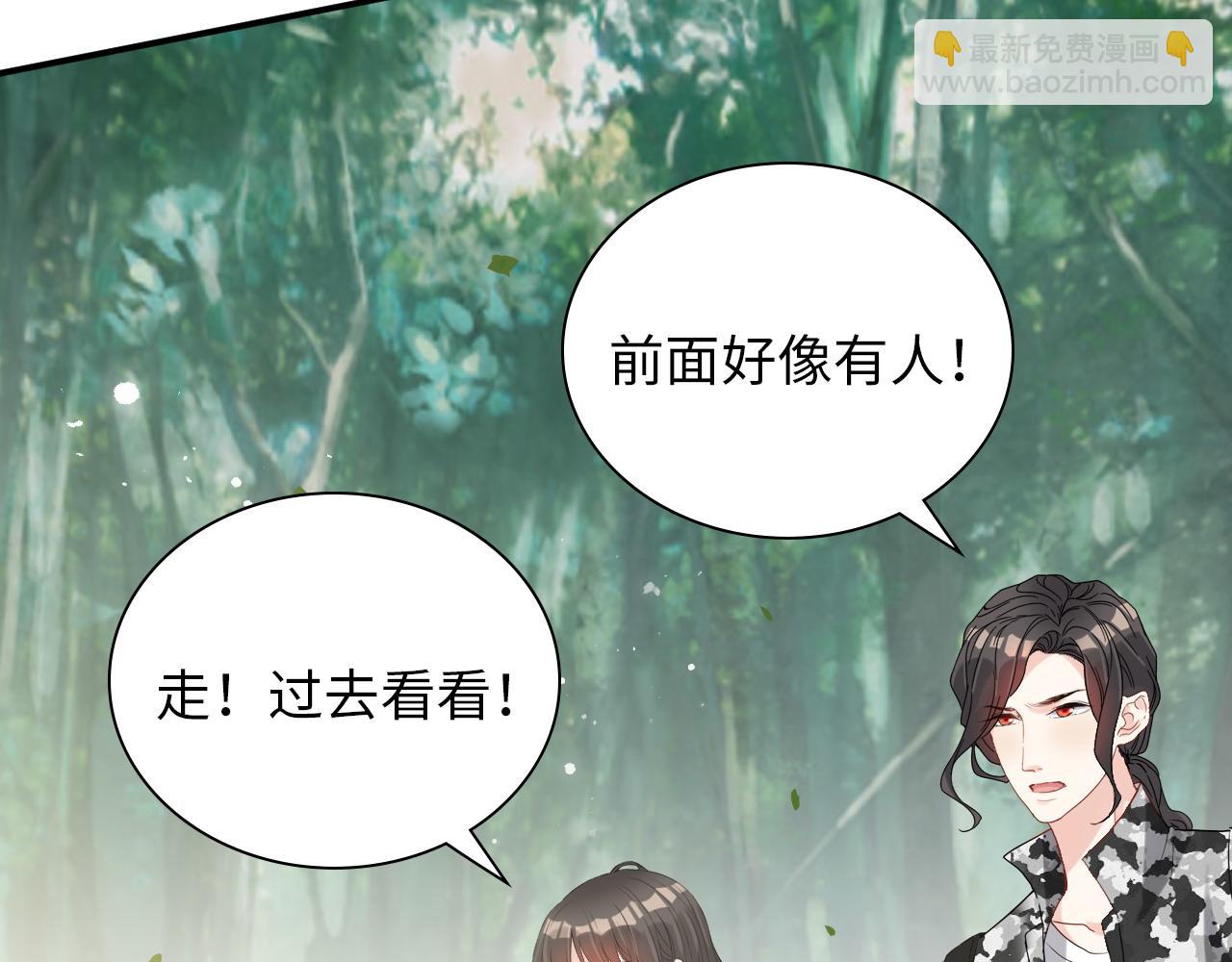 第487话 久别重逢110