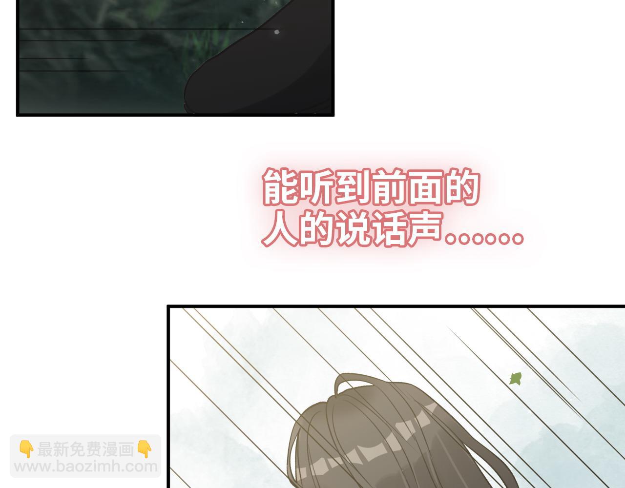 第487话 久别重逢113