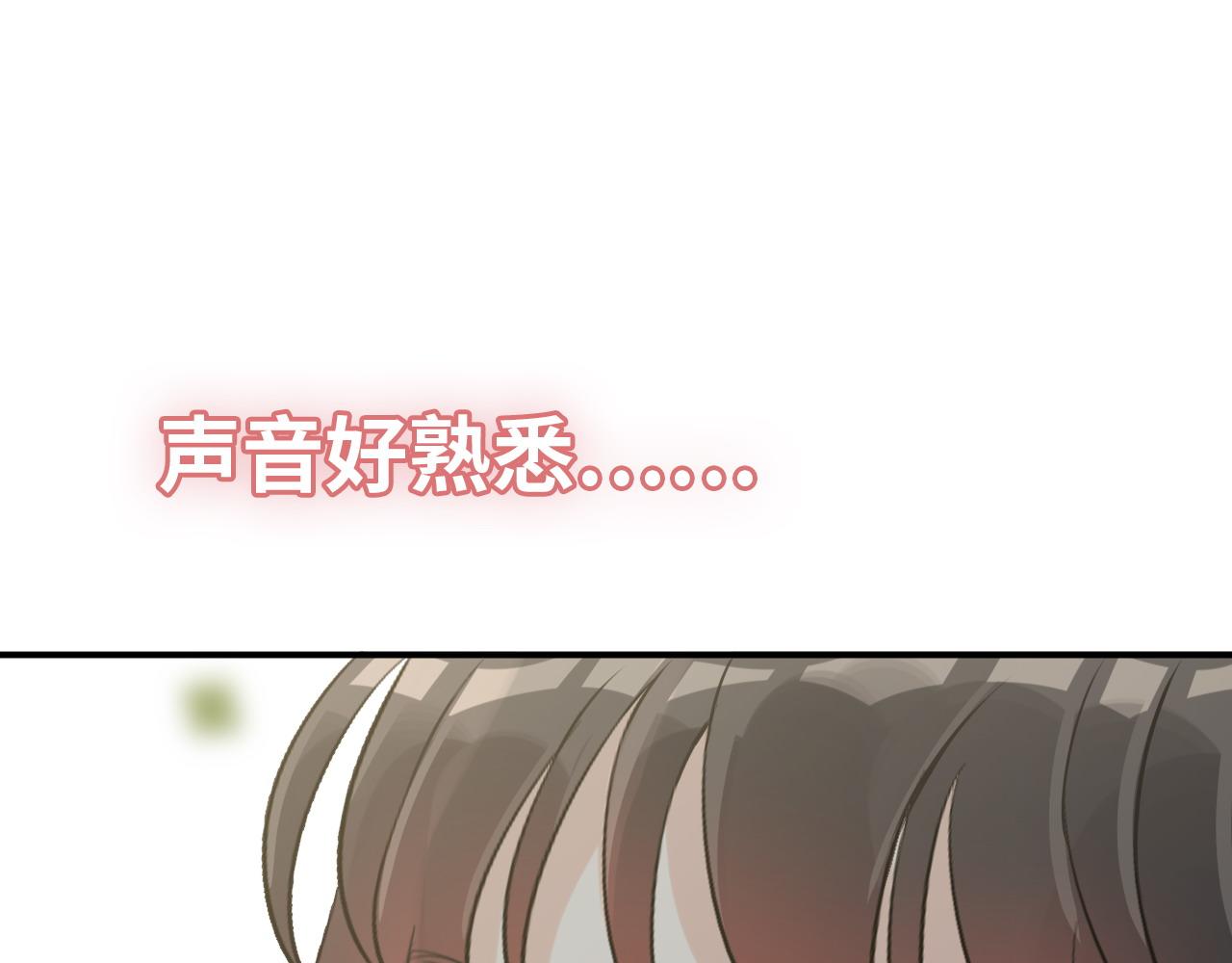 第487话 久别重逢115