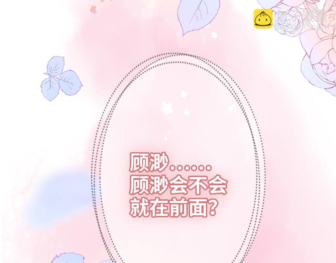 第487话 久别重逢118