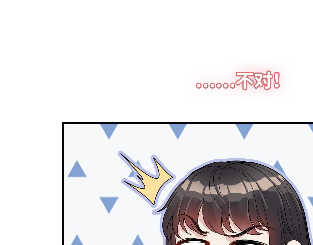第487话 久别重逢14