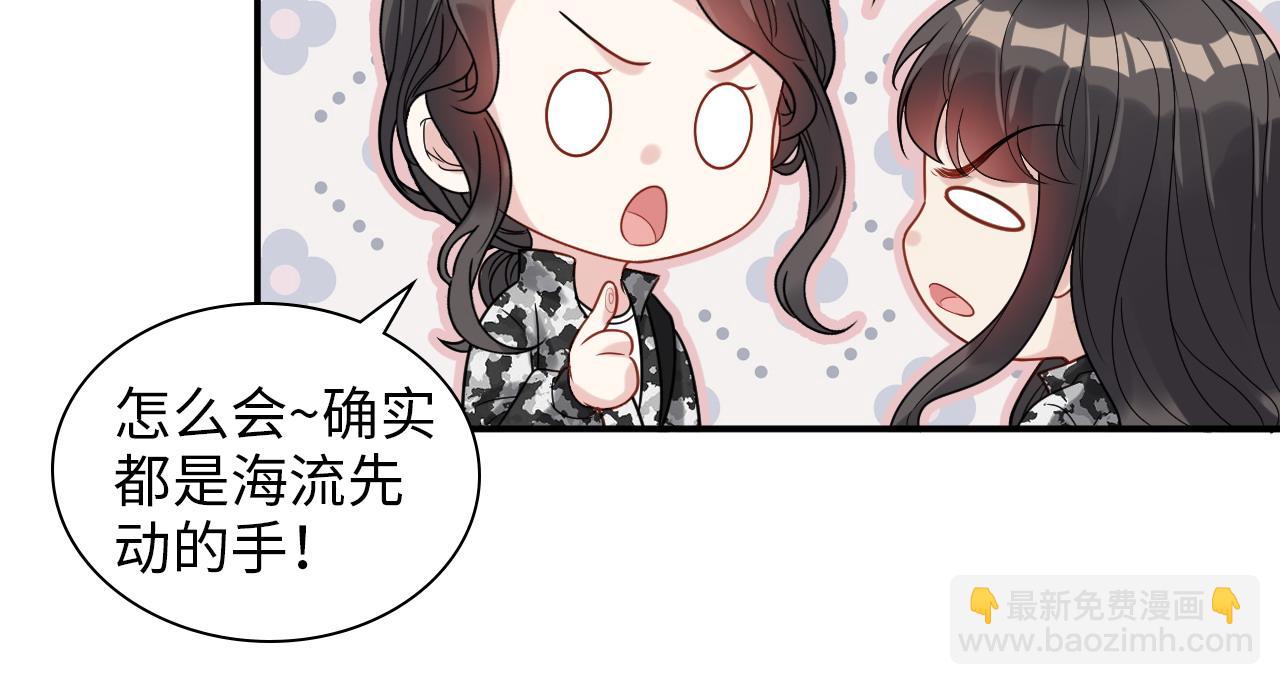 第487话 久别重逢16