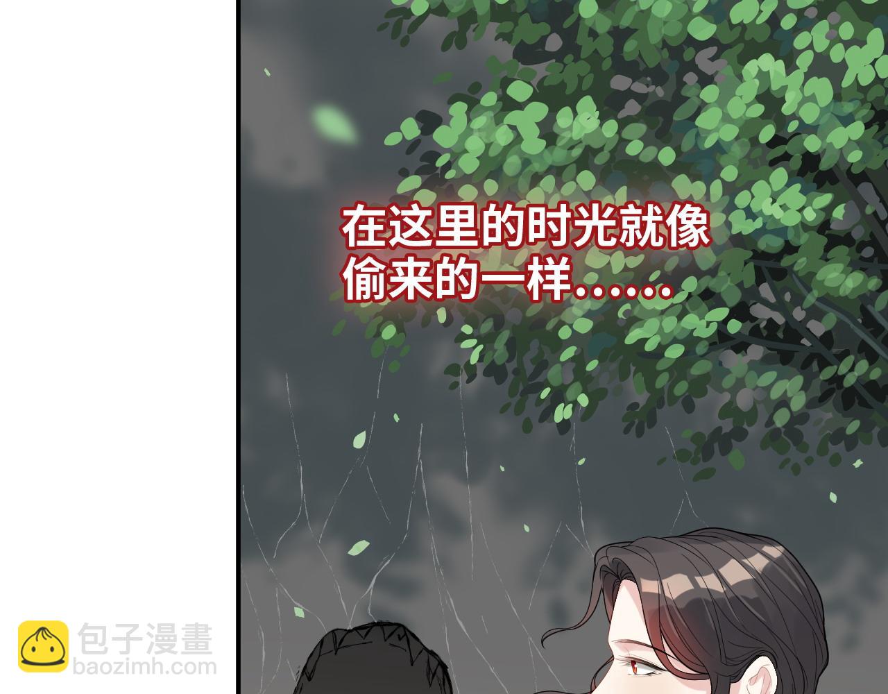 第487话 久别重逢19
