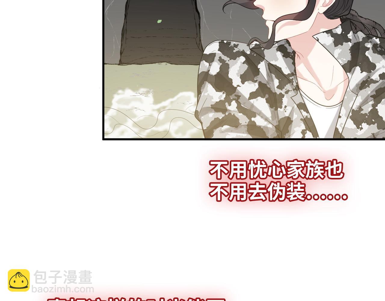 第487话 久别重逢20