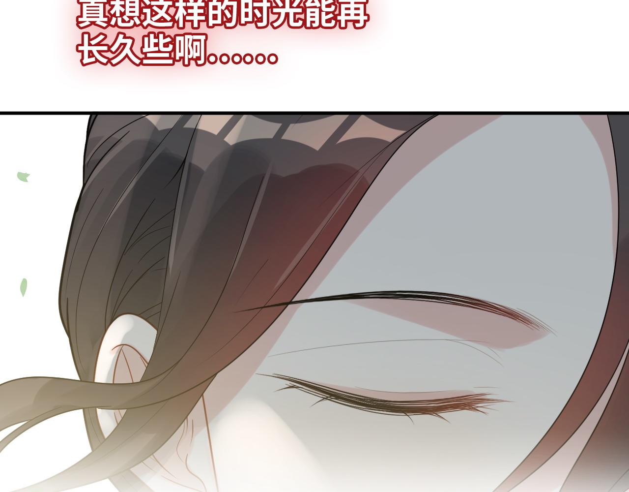 第487话 久别重逢21