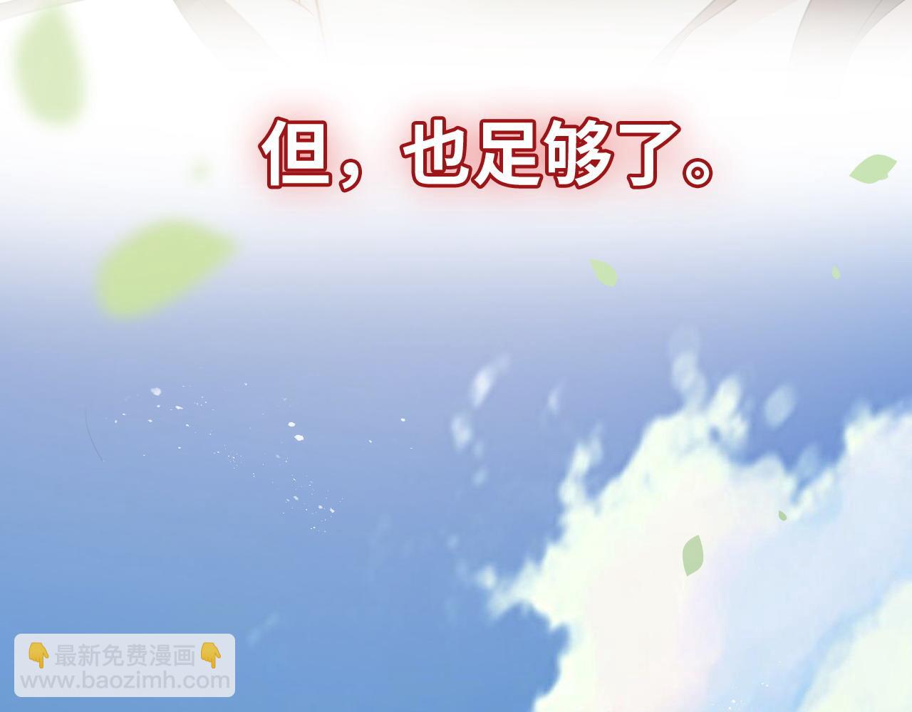 第487话 久别重逢22