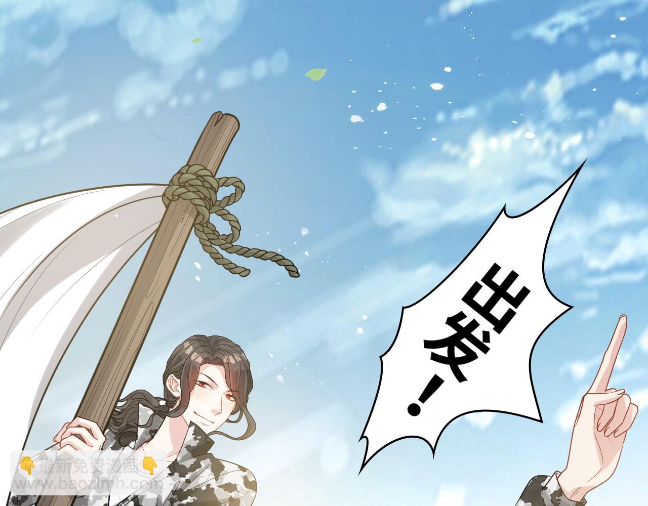 第487话 久别重逢24