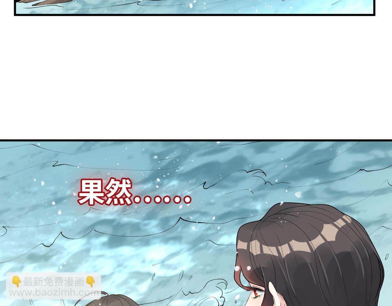 第487话 久别重逢33