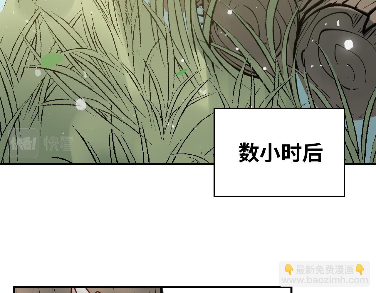第487话 久别重逢38