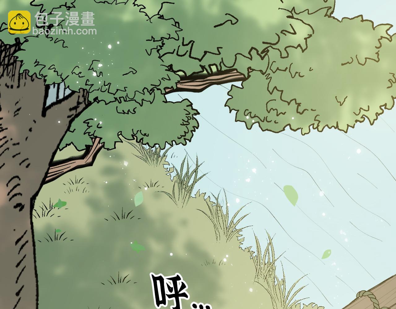 第487话 久别重逢41