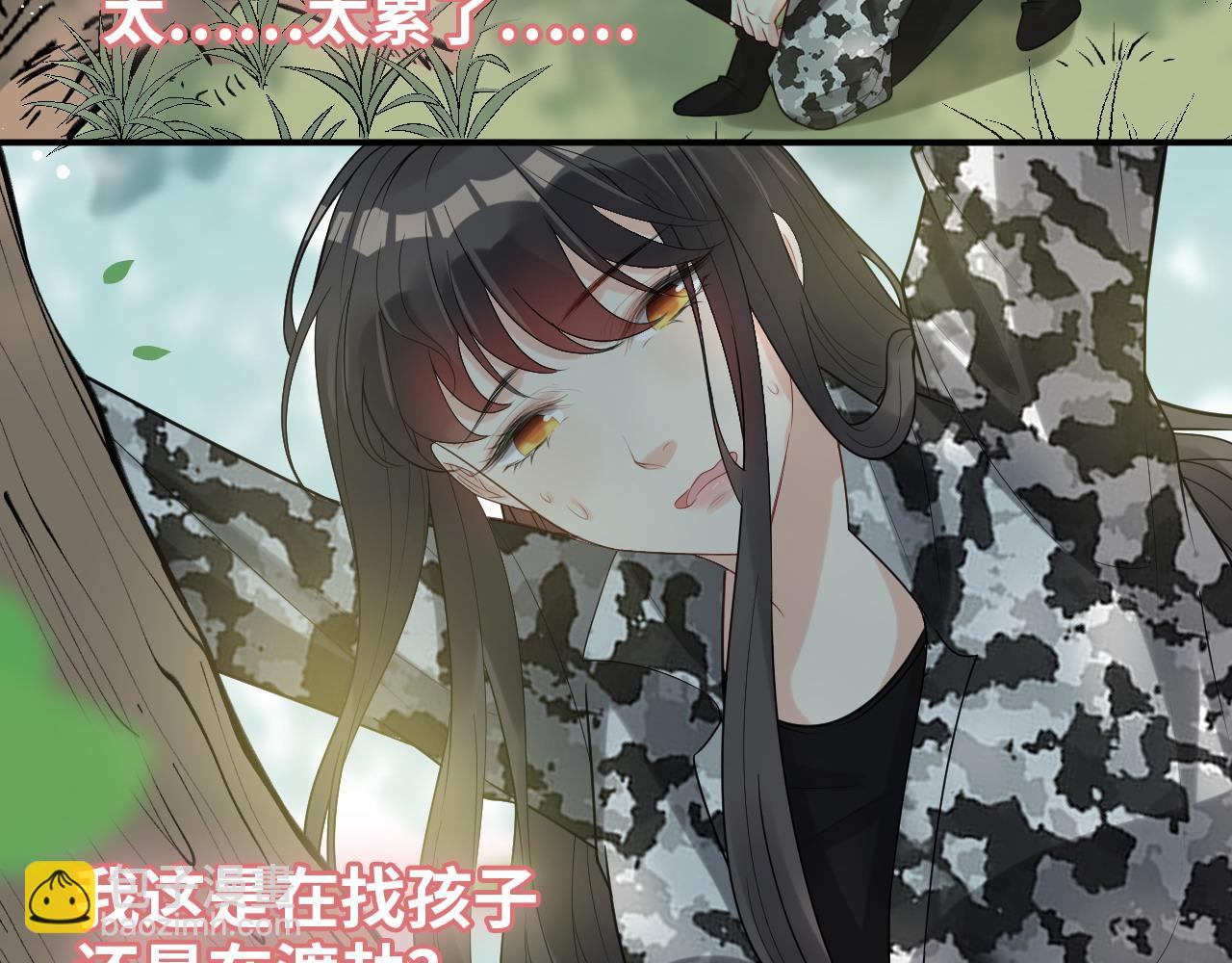 第487话 久别重逢43
