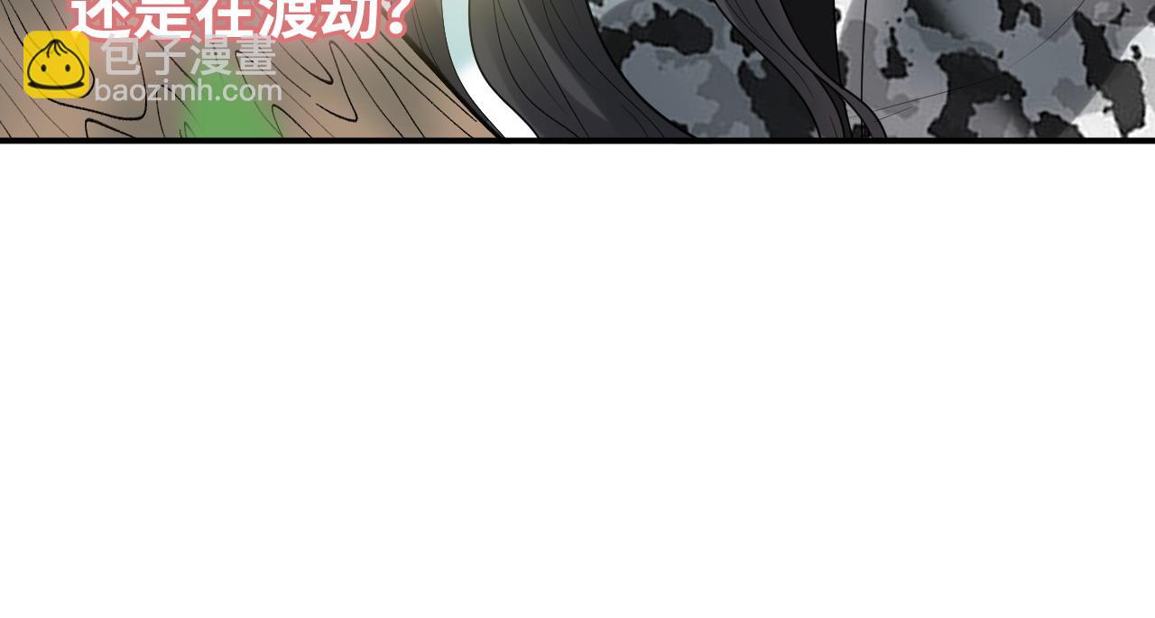 第487话 久别重逢44