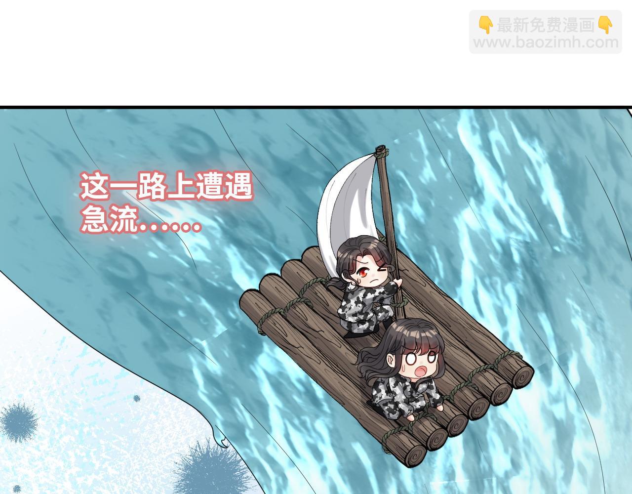 第487话 久别重逢45