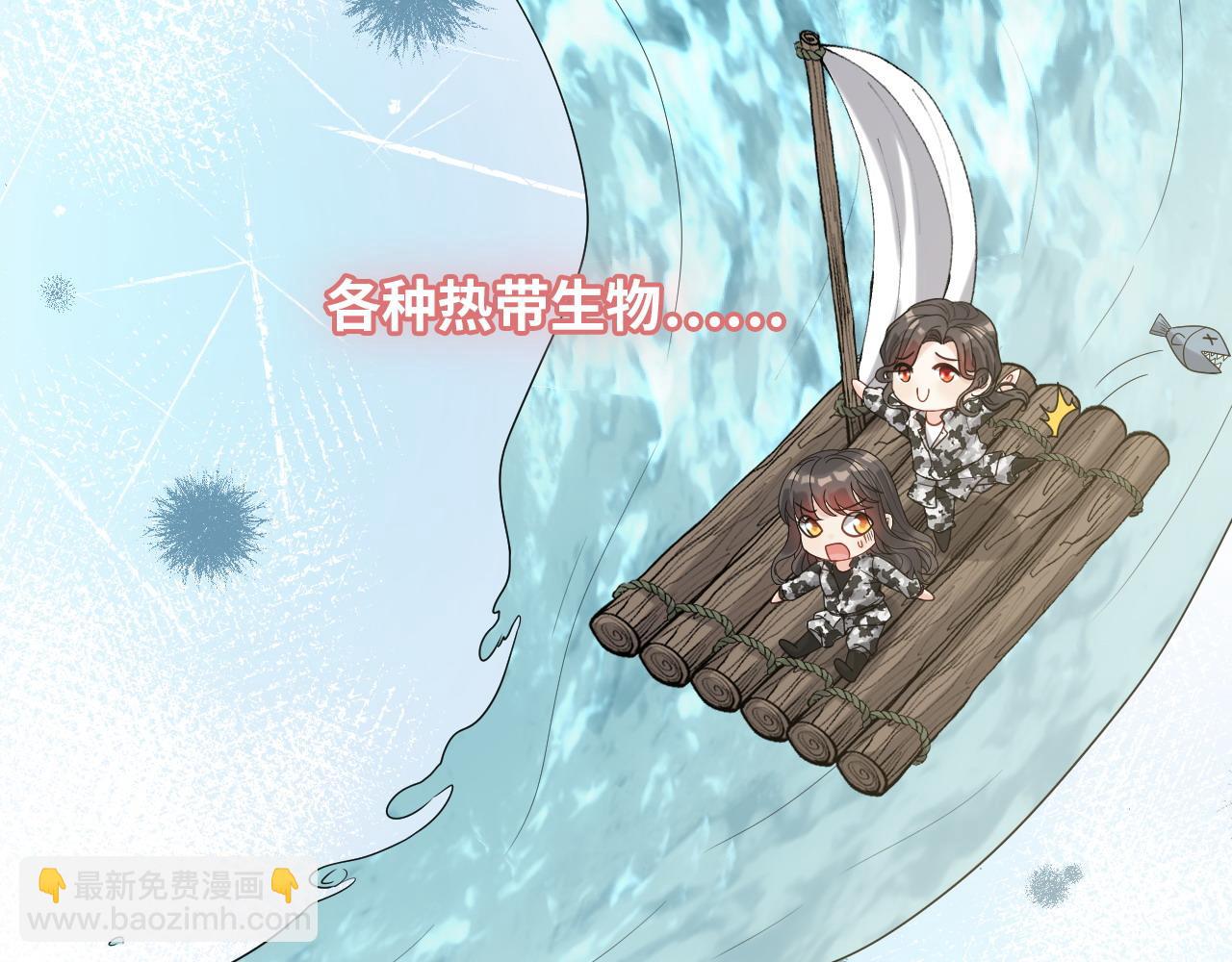 第487话 久别重逢46