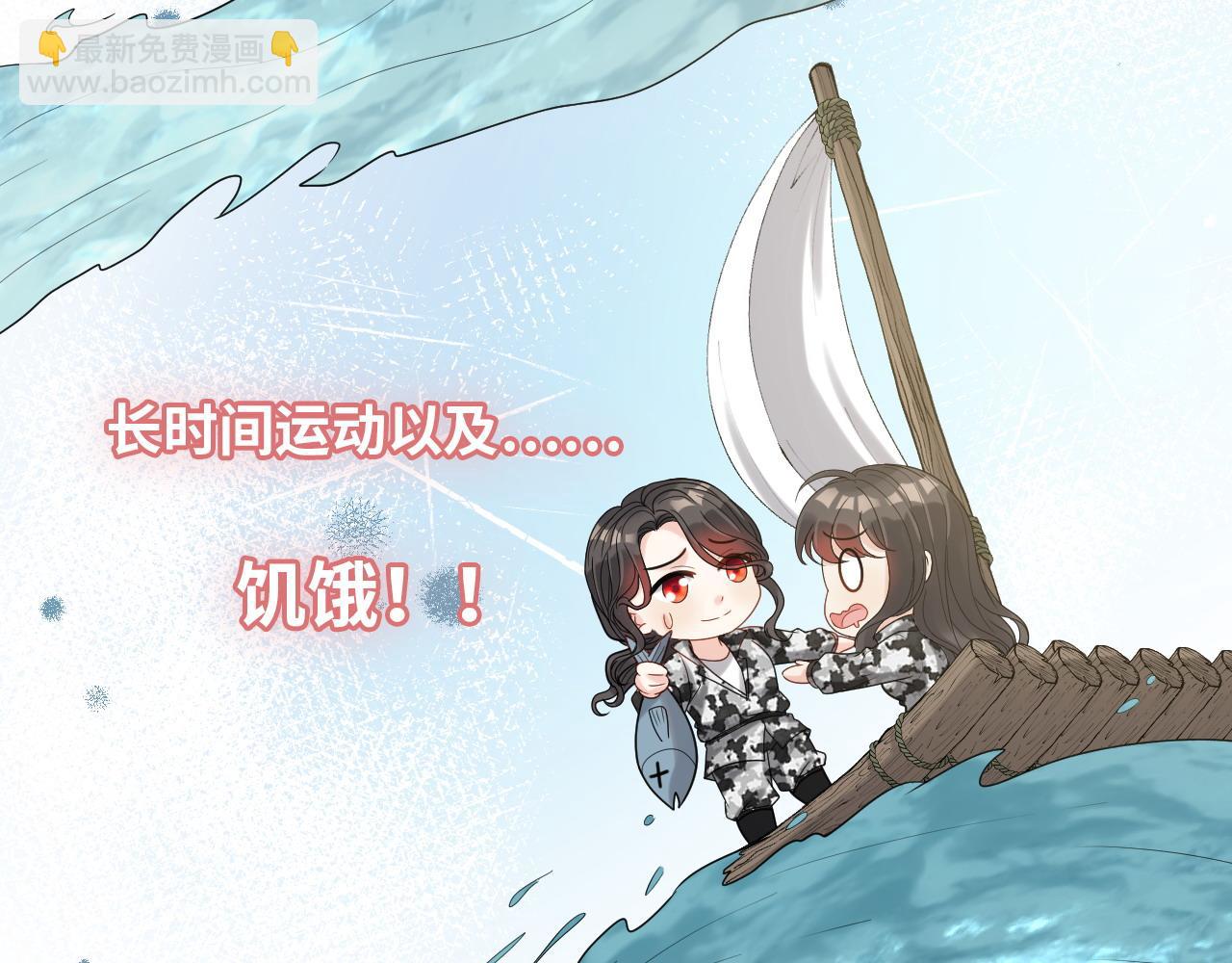 第487话 久别重逢51