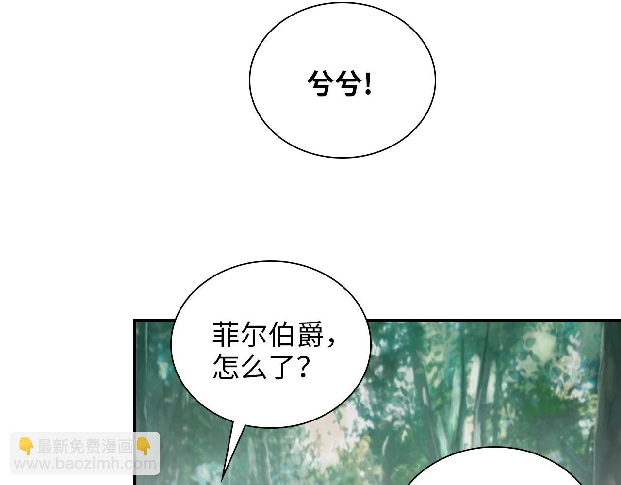 第487话 久别重逢53